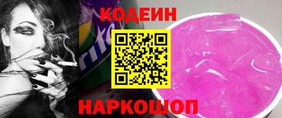 прущие крисы Кингисепп