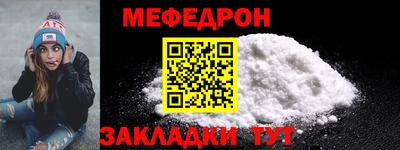 прущие крисы Кингисепп