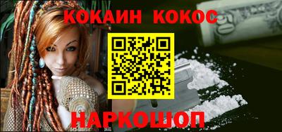 прущие крисы Кингисепп