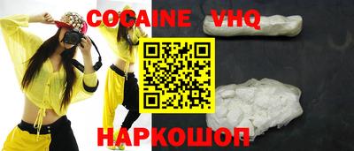 прущие крисы Кингисепп
