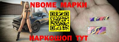 дмт Кимры