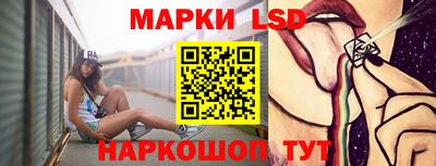 дмт Кимры