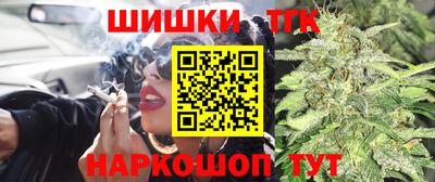 дмт Кимры
