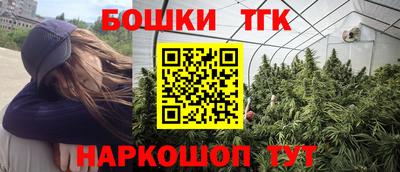 спайс Кинель
