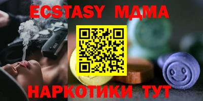 прущие крисы Кингисепп