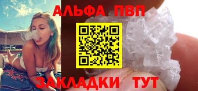 дмт Кимры