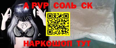дмт Кимры
