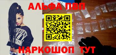 прущие крисы Кингисепп