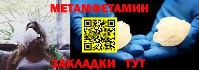 дмт Кимры
