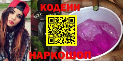дмт Кимры