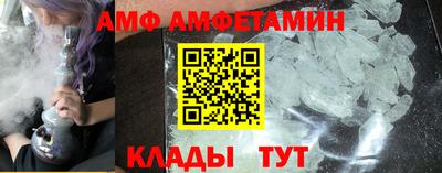 дмт Кимры
