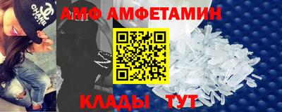 дмт Кимры