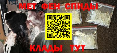 прущие крисы Кингисепп