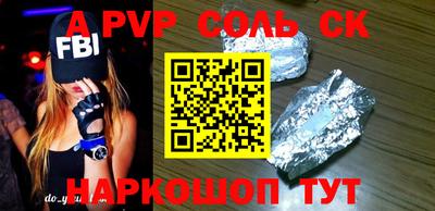 дмт Кимры