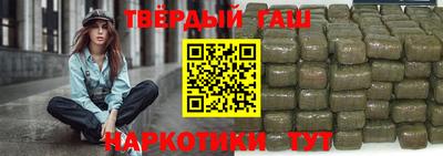 дмт Кимры