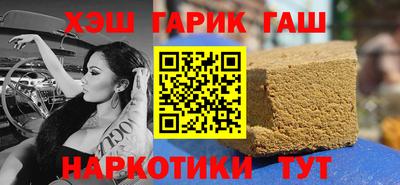 дмт Кимры