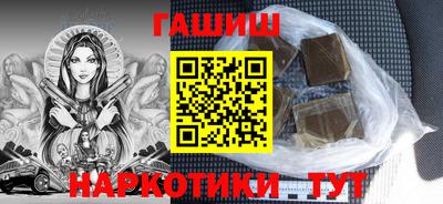 прущие крисы Кингисепп