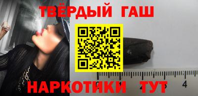 дмт Кимры